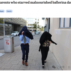 瘦成皮包骨的澳洲女孩:为啥抓我的父母?是我的错