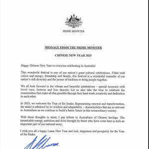 澳大利亚总理蛇年贺岁,美好祝愿献礼新春