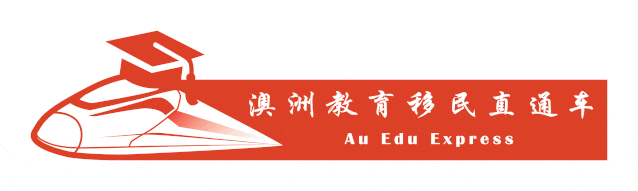 澳洲留学不能不知道的USI是什么?