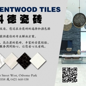 澳洲黄金签证或将回归!无年龄、语言和学历要求!