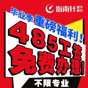 家长必看!子女移民澳洲路径盘点!澳洲生子是否可以落地绿卡?单亲家庭小孩如何办理身份?