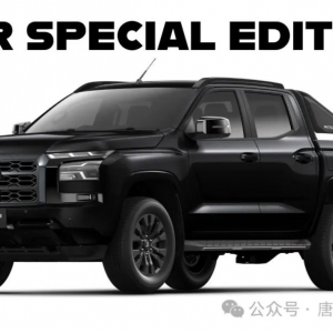 【澳洲新车】三菱澳洲新动作!全新Triton GSR特别版震撼登场