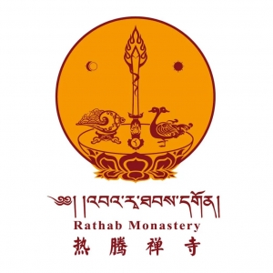 澳大利亚热腾禅寺庆祝中国传统新年