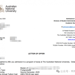 澳洲退学——留学路上的坎坷与抉择