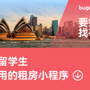 澳洲通胀再降,降息真的要来了?