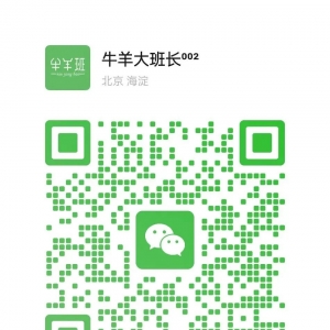 美国养羊业协会呼吁对新西兰和澳大利亚加征关税!