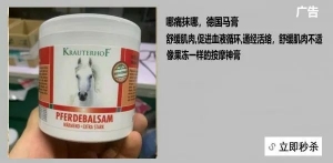 『澳洲原装进口斯维诗SWISSE蔓越莓胶囊30粒装』每天1粒·吃出女性好气色,是调节女性私密健康 抗初老首选