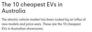 澳洲目前10大最便宜的电动车