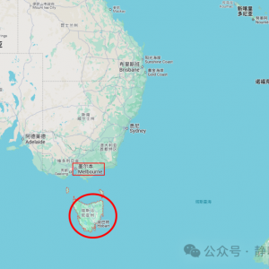 澳大利亚游记-13 塔斯马尼亚自驾游第一天斯坦利小镇