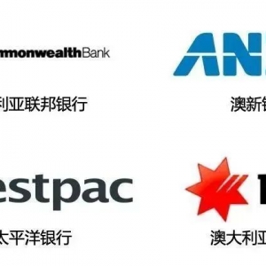 澳洲落地必做事项!留学新生看这篇就够了!