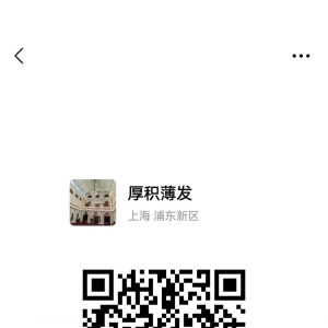 澳大利亚原住民自1788年是如何维权的?钱晨律师