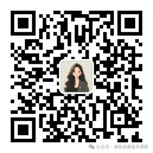 AMC8、澳洲AMC、SMC竞赛和欧几里得系列竞赛怎么选?