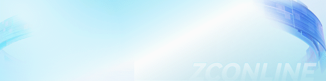 【招生简章】宁波大学-澳大利亚堪培拉大学合作工商管理硕士(MBA)项目!