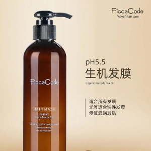 澳洲菲诗蔻FicceCode坚果油发膜 260ml