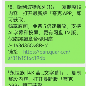 以澳大利亚为例,出国打工,到底该看重什么?