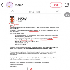 恐怖!缅北诈骗,盯上澳洲中国留学生!大使馆紧急发声!澳洲已成“诈骗之国”!