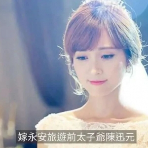 千禧新人急流勇退多年定居澳洲,46岁生日超冻龄犹如少女