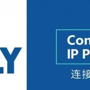 #晨报#晶科能源在澳大利亚起诉隆基绿能;国知局:2025年度专利转化运用优秀案例征集遴选活动开始!