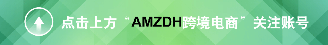 澳洲Kogan平台2025财年上半年收入增长9.9%,假日季推动力显著