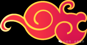 水之国度-澳洲私立和公立高中众承推荐