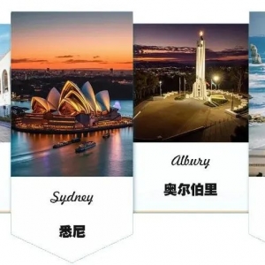 美哭!澳大利亚的唯美秋色即将苏醒,3月您还不快来~