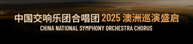 澳洲Star赌场拒绝港企收购邀约!承认运营前景存在“重大不确定性”!