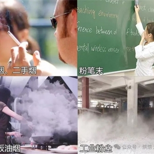 咽炎、干咳神器! 澳洲人的“肺部清道夫”!每天1片,堪比万元洗肺!再也不怕雾霾二手烟了