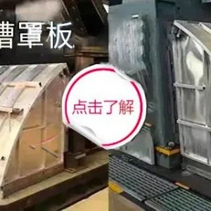 被质疑是骗局?澳大利亚宣布投资20亿美元推动铝产业转用可再生能源