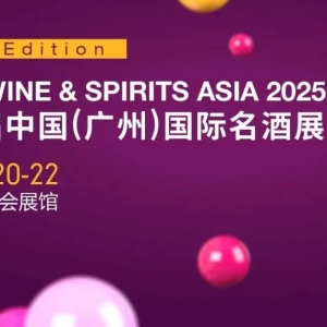 双金风采丨澳洲宝丽庄园摘得第27届IGC大奖赛一双金、一金两项大奖