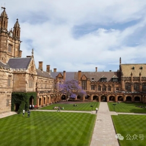 当我让DeepSeek锐评几所澳洲高校...