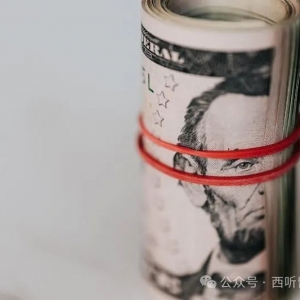 澳洲大数据专业排名好的学校是哪些?