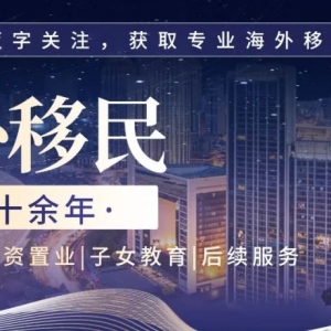 最新澳洲移民就业报告公布,紧缺职业曝光