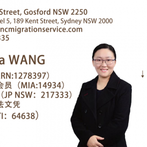 澳洲投资移民关闭二年-迎来新西兰投资移民新政