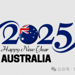 澳洲悉尼的公众假日