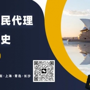 澳洲的危机, 将在今年爆发! 无数人陷入绝望…