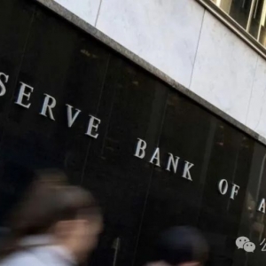 快讯!澳洲央行宣布降息0.25%!