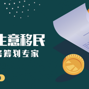 澳洲留学选商科?如何不爆雷?【澳八大】都有哪些优势?不要再盲目跟风排名啦!