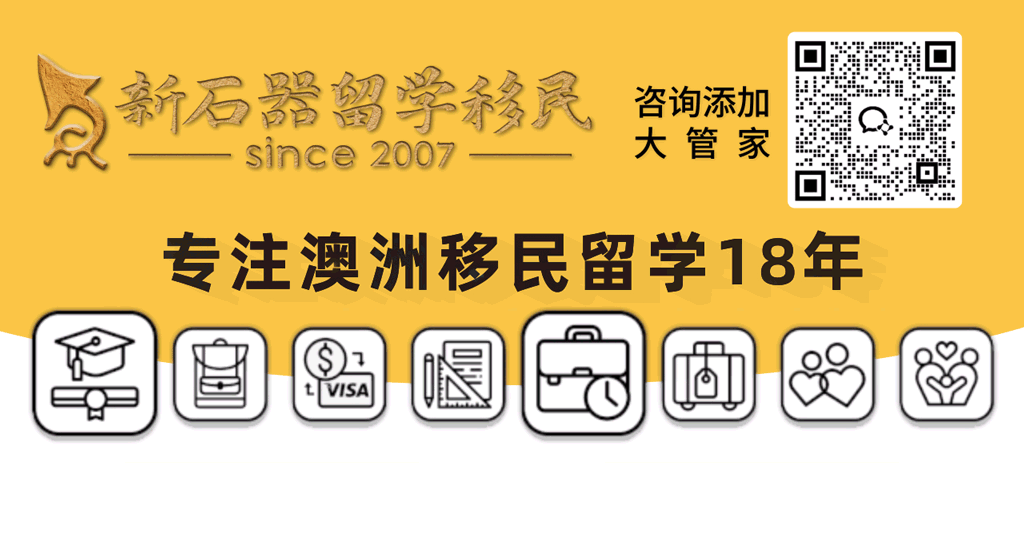 澳洲最美最出片大学排名出炉!楼王莫纳什才排第二!墨大第三!最美果然还是ta!学校最热门的拍照打卡地原来是这些!