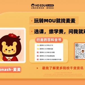 澳洲工签・移民・升学必备!雅思 & PTE 语言考试全攻略!(建议点赞收藏转发)