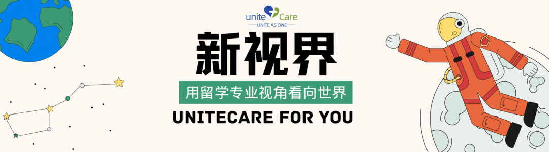 澳洲大学招生政策再迎转折:MD111新政解读!