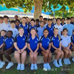 澳大利亚名校深度试读项目----游学研学升级版