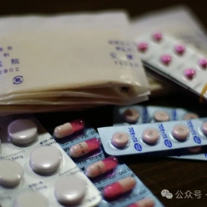 澳洲留学药品携带全指南:确保顺利入境,无忧过关!