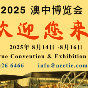 澳洲官方被迫承认: 大批公民梦碎, 开始集体逃离! 澳洲巨大危机到来...