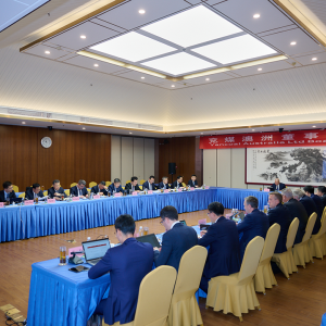 兖煤澳洲公司召开2024年度董事会会议