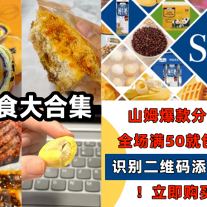 【澳洲和牛M9牛排套餐】498元到手5盒!F4+纯种和牛,鲜嫩多汁,入口柔软细腻!