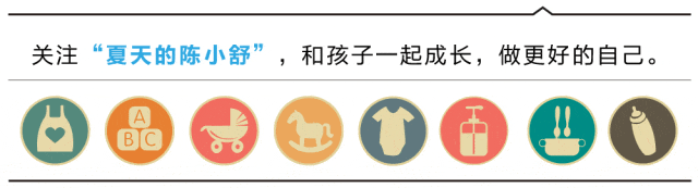 在澳洲看完《哪吒2》,我很庆幸孩子保留了这项“技能”