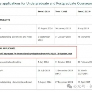 留学生天塌了!澳洲这两所Top学校官宣新规,中国留学生受影响最深!