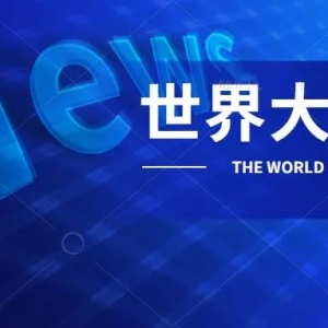 澳大利亚:大蒜种植者寻求扩大规模