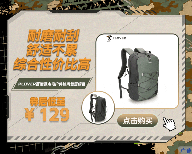 剧本颠倒了?055舰队在澳大利亚附近第二次实弹演习