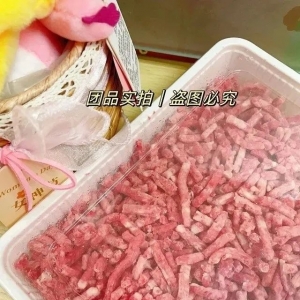 澳洲安格斯牛肉馅,肉食爱好者,闭眼冲!